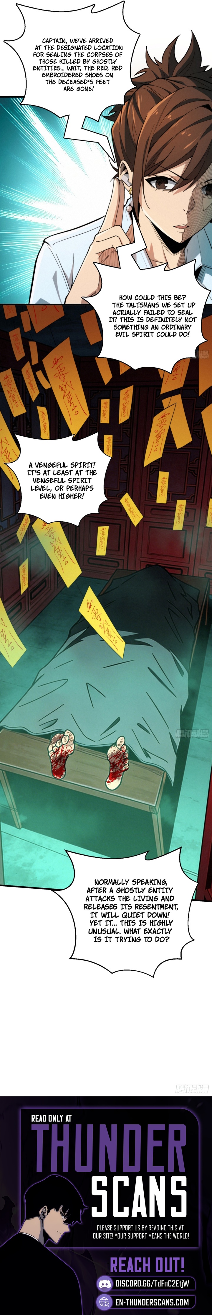 The Spirit Suppressing Museum - chapter-5 - Page 9