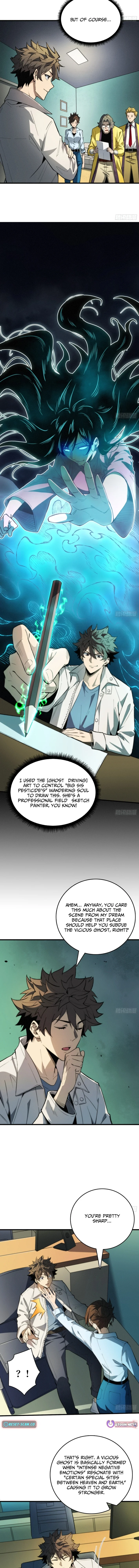 The Spirit Suppressing Museum - chapter-6-5 - Page 3