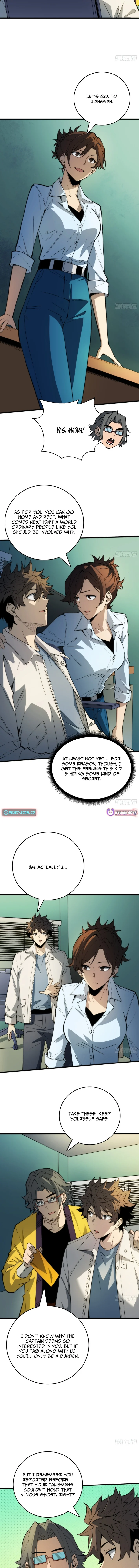 The Spirit Suppressing Museum - chapter-6-5 - Page 6