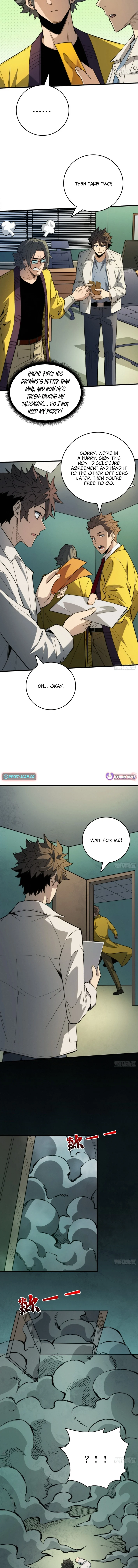 The Spirit Suppressing Museum - chapter-6-5 - Page 7