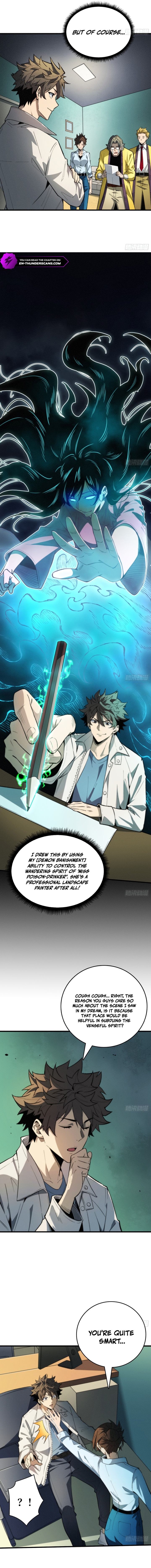 The Spirit Suppressing Museum - chapter-6 - Page 3