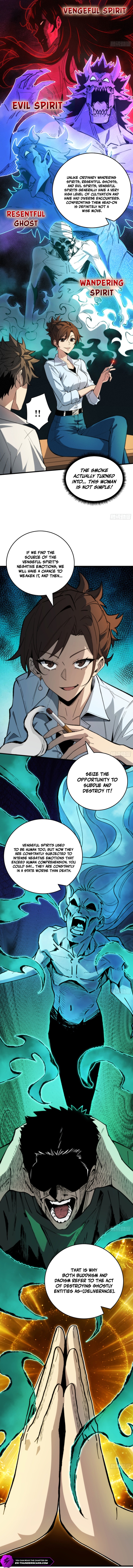 The Spirit Suppressing Museum - chapter-6 - Page 5