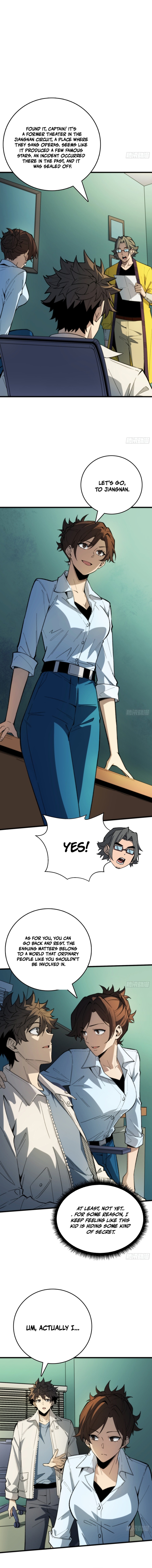 The Spirit Suppressing Museum - chapter-6 - Page 6