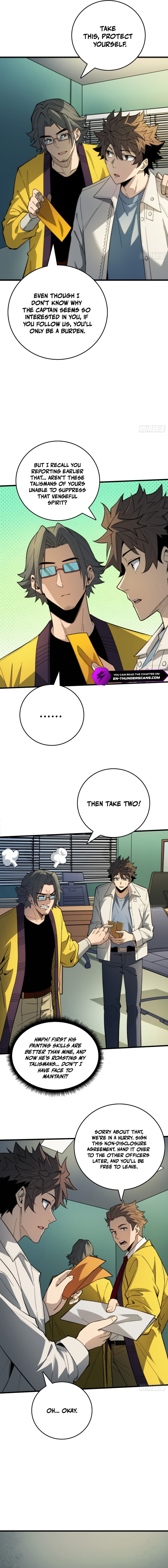 The Spirit Suppressing Museum - chapter-6 - Page 7