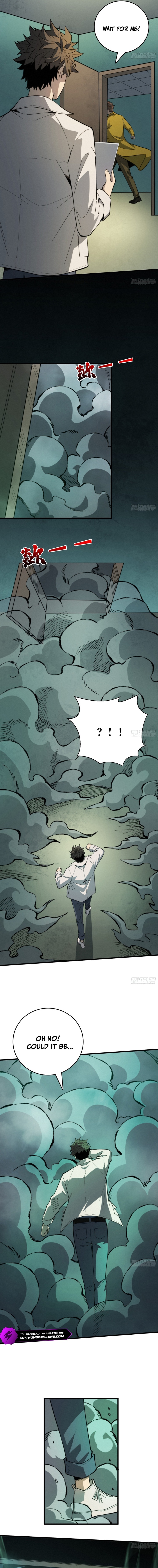 The Spirit Suppressing Museum - chapter-6 - Page 8