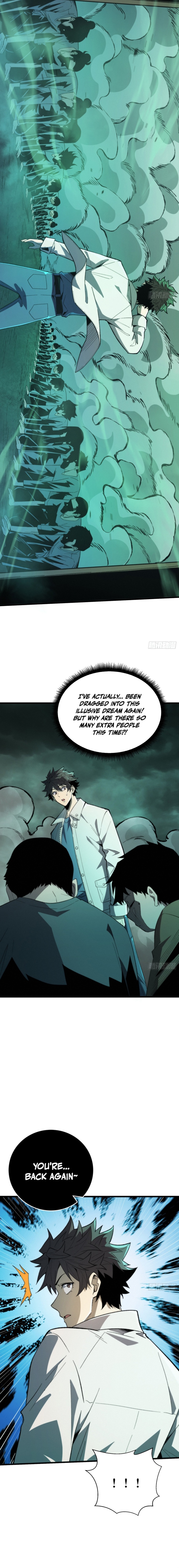 The Spirit Suppressing Museum - chapter-6 - Page 9