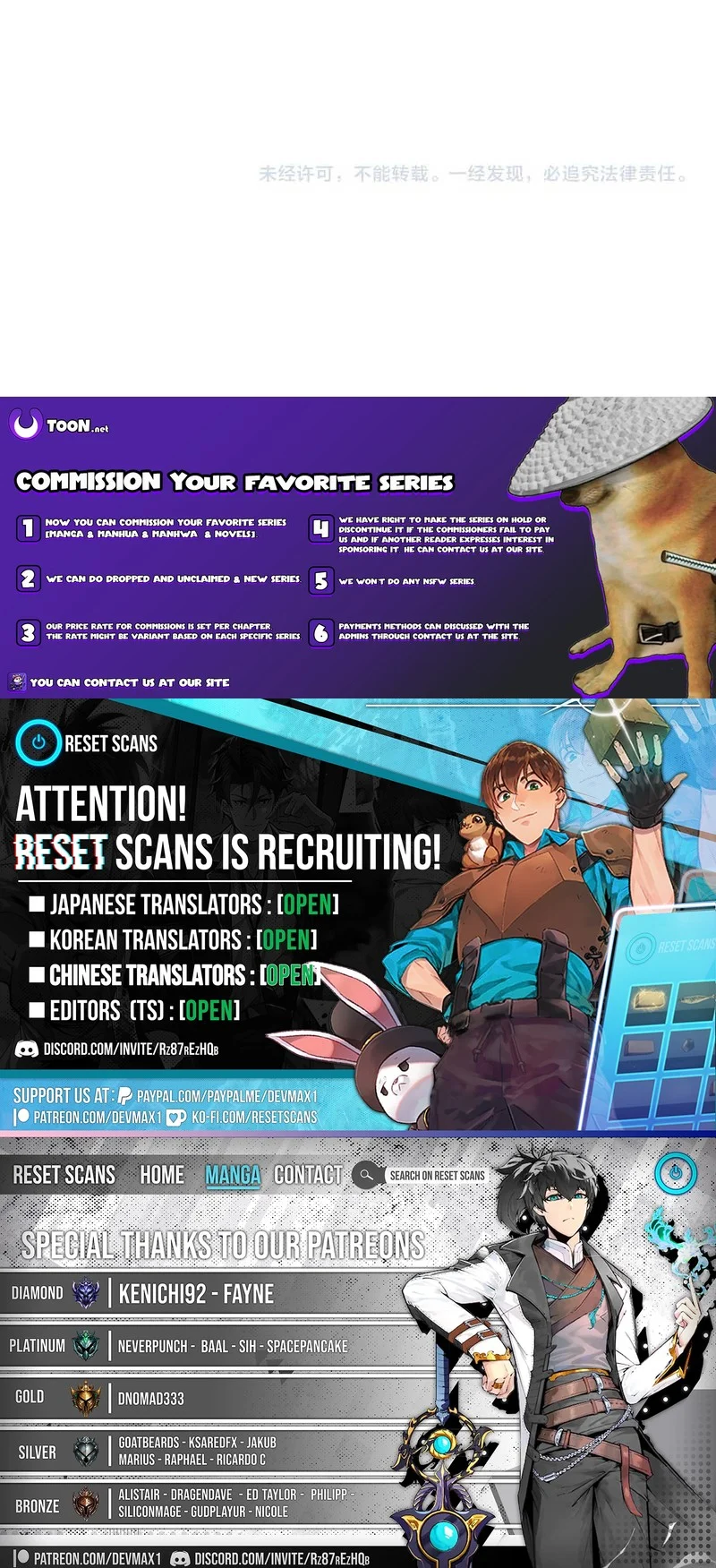The SS-Rank Freshman at Dawn Academy - chapter-4 - Page 40