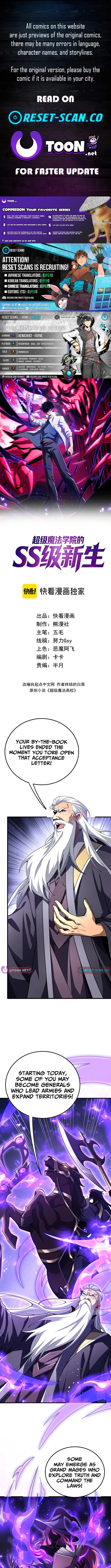 The SS-Rank Freshman at Dawn Academy - chapter-7 - Page 1