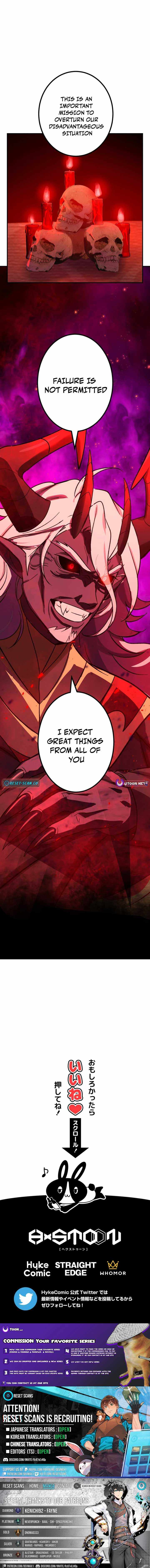 The strongest assassin gets transferred to another world with his whole class - chapter-100 - Page 13