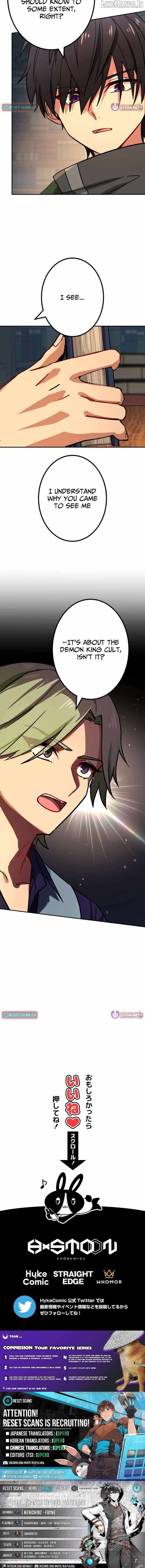 The strongest assassin gets transferred to another world with his whole class - chapter-102 - Page 12