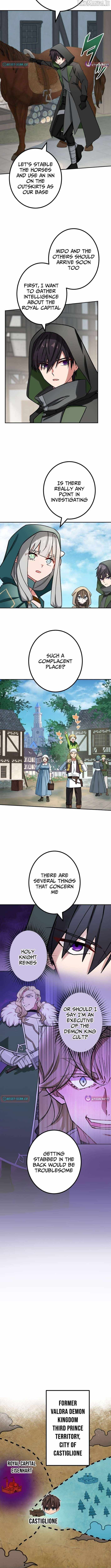 The strongest assassin gets transferred to another world with his whole class - chapter-102 - Page 3