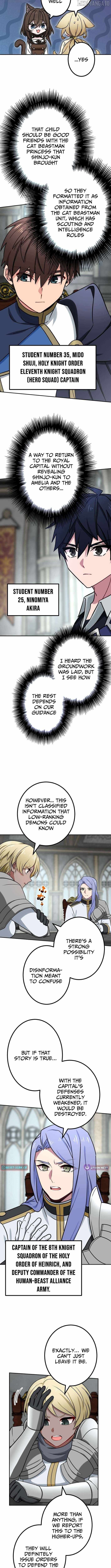 The strongest assassin gets transferred to another world with his whole class - chapter-102 - Page 5