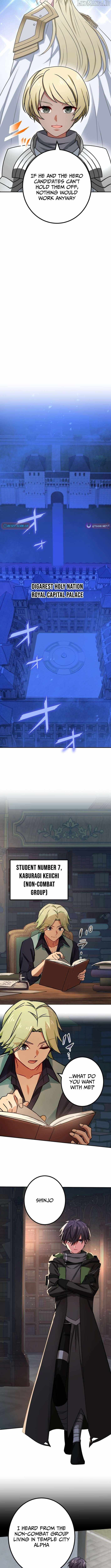 The strongest assassin gets transferred to another world with his whole class - chapter-102 - Page 9