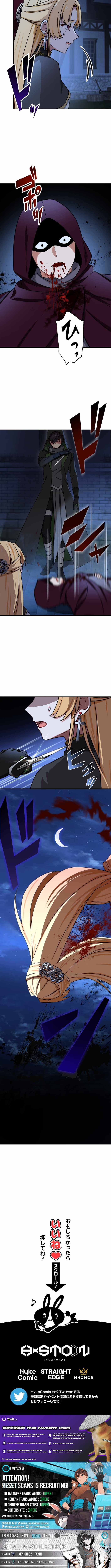 The strongest assassin gets transferred to another world with his whole class - chapter-107 - Page 13