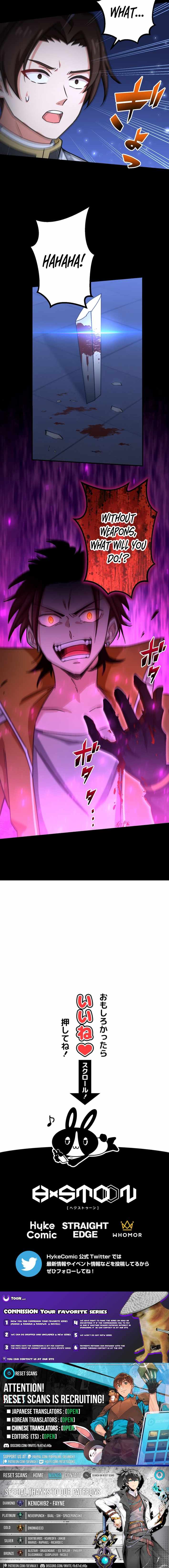 The strongest assassin gets transferred to another world with his whole class - chapter-108 - Page 8
