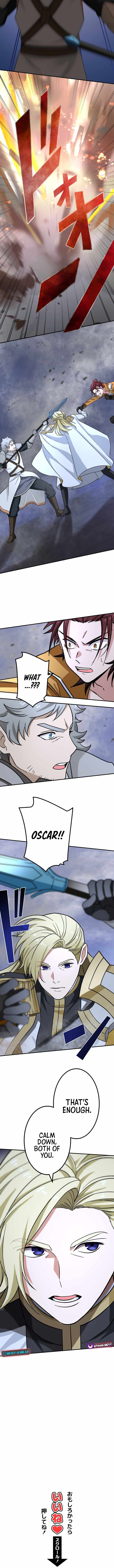 The strongest assassin gets transferred to another world with his whole class - chapter-109 - Page 14