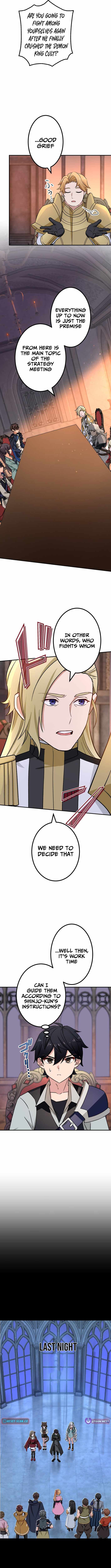 The strongest assassin gets transferred to another world with his whole class - chapter-111 - Page 4