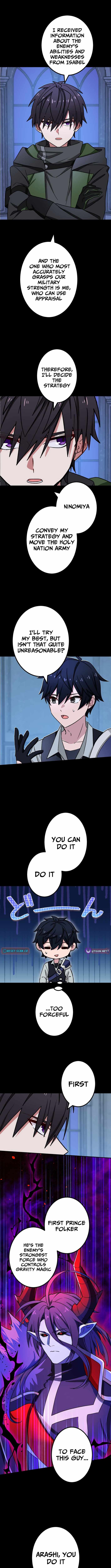 The strongest assassin gets transferred to another world with his whole class - chapter-111 - Page 5