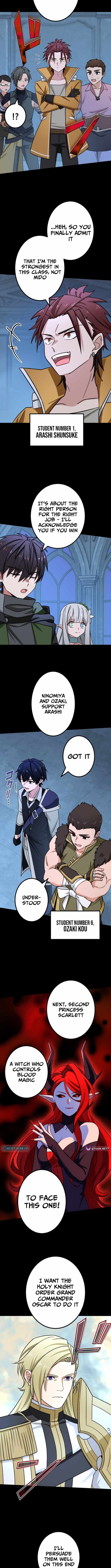 The strongest assassin gets transferred to another world with his whole class - chapter-111 - Page 6