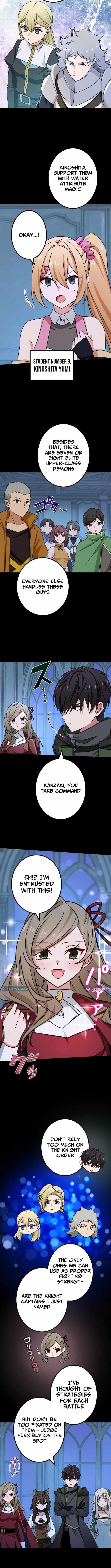The strongest assassin gets transferred to another world with his whole class - chapter-111 - Page 8