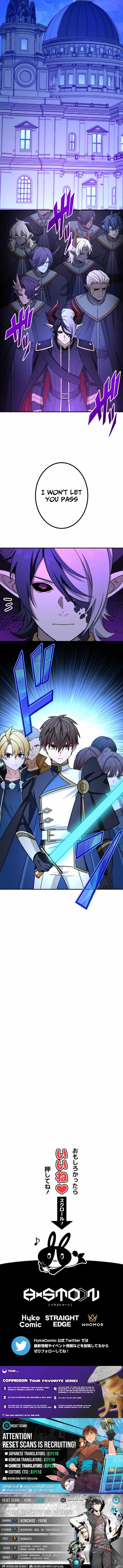 The strongest assassin gets transferred to another world with his whole class - chapter-112 - Page 13