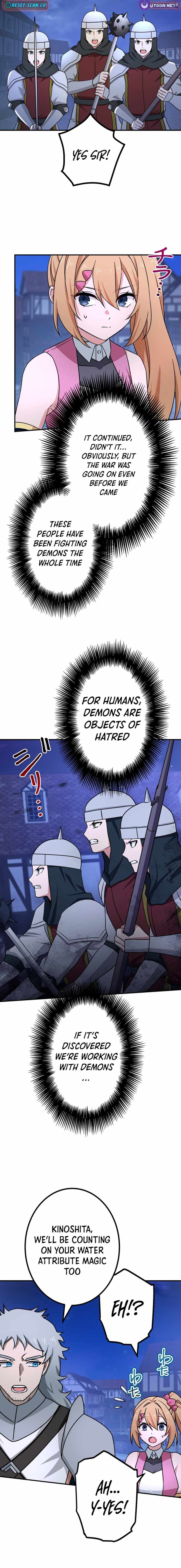 The strongest assassin gets transferred to another world with his whole class - chapter-113 - Page 18