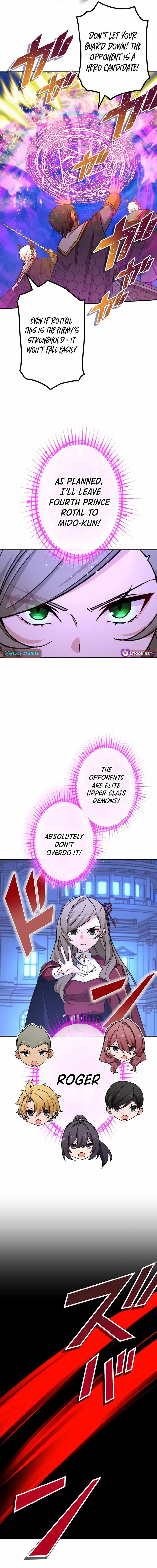 The strongest assassin gets transferred to another world with his whole class - chapter-113 - Page 6