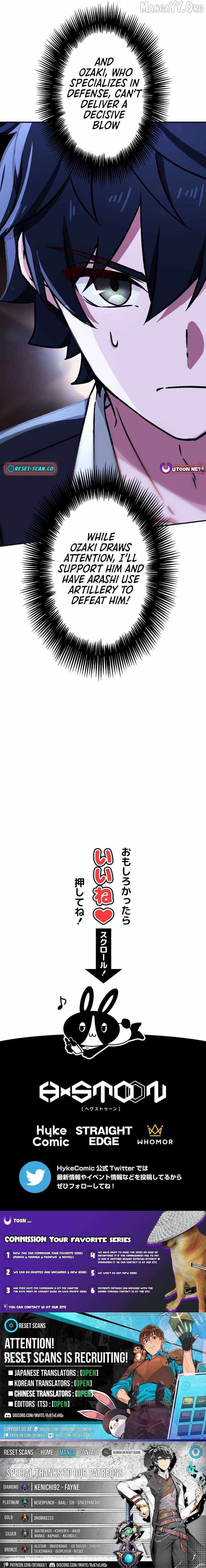 The strongest assassin gets transferred to another world with his whole class - chapter-114 - Page 15