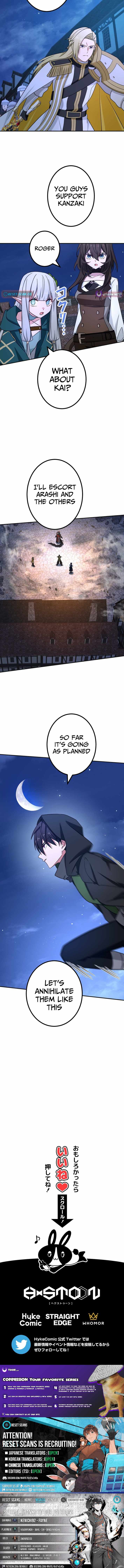 The strongest assassin gets transferred to another world with his whole class - chapter-115 - Page 13