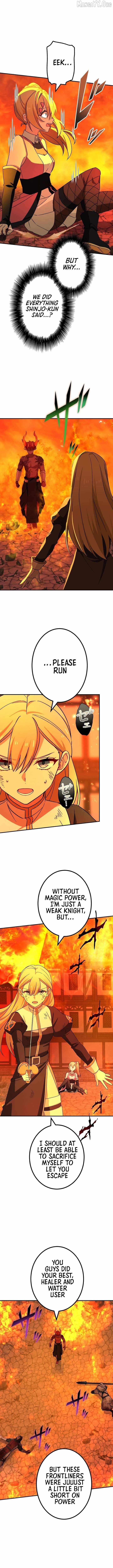 The strongest assassin gets transferred to another world with his whole class - chapter-121 - Page 8