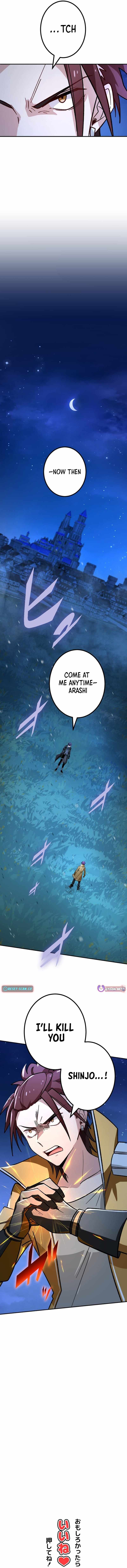 The strongest assassin gets transferred to another world with his whole class - chapter-125 - Page 15