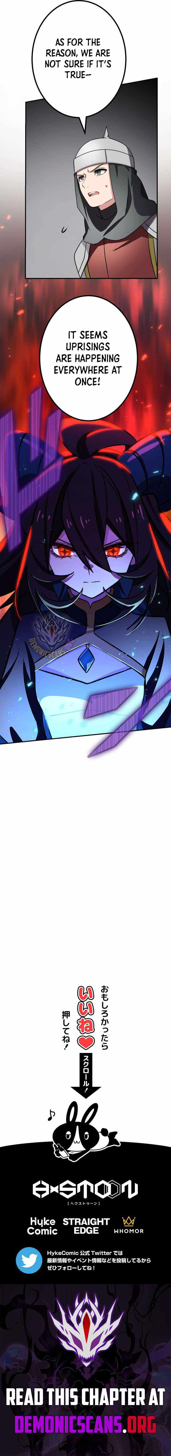 The strongest assassin gets transferred to another world with his whole class - chapter-127 - Page 14