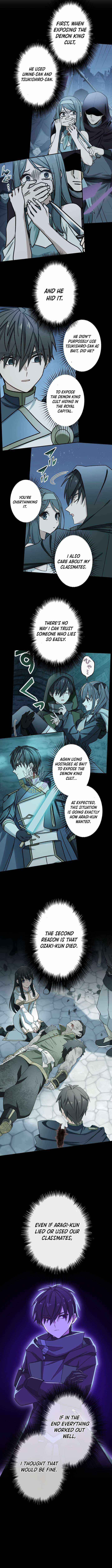 The strongest assassin gets transferred to another world with his whole class - chapter-127 - Page 8