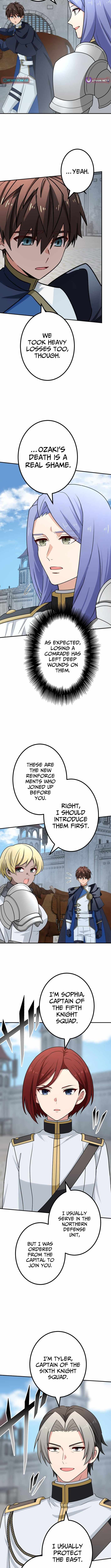 The strongest assassin gets transferred to another world with his whole class - chapter-129 - Page 2