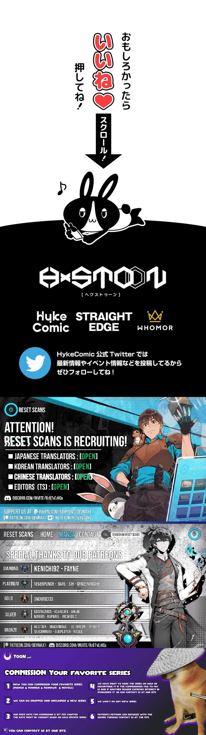 The strongest assassin gets transferred to another world with his whole class - chapter-130 - Page 15