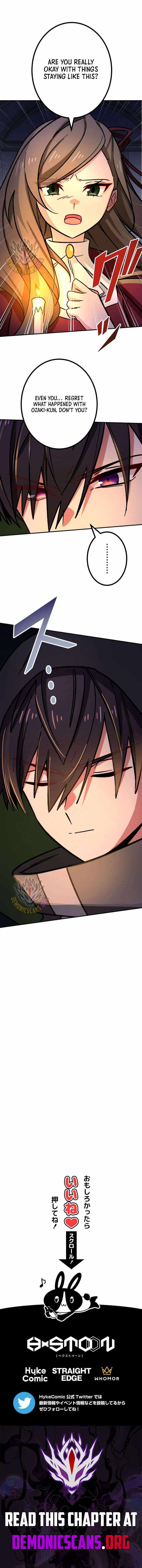 The strongest assassin gets transferred to another world with his whole class - chapter-131 - Page 17