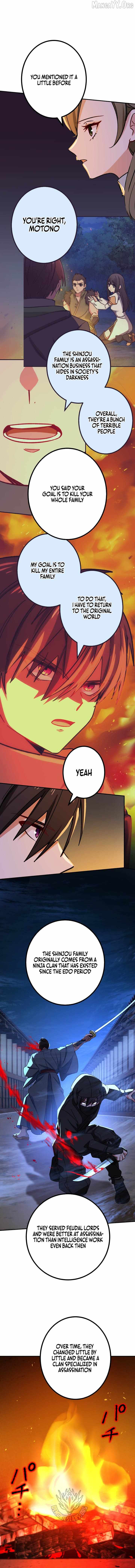 The strongest assassin gets transferred to another world with his whole class - chapter-132 - Page 10