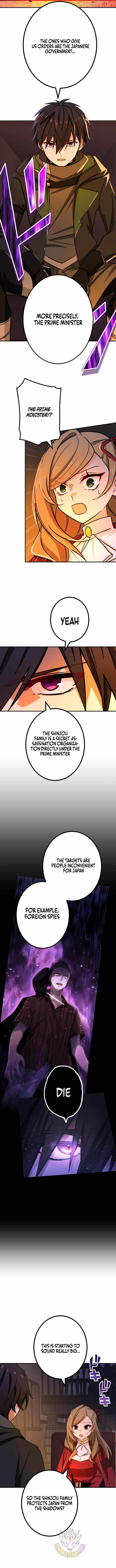 The strongest assassin gets transferred to another world with his whole class - chapter-132 - Page 11