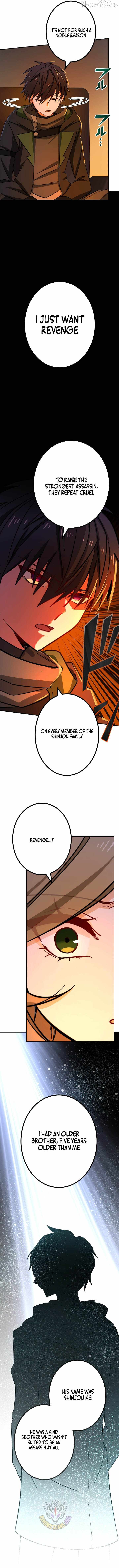 The strongest assassin gets transferred to another world with his whole class - chapter-132 - Page 13
