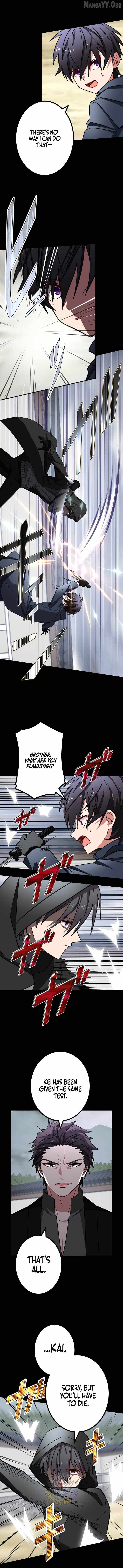 The strongest assassin gets transferred to another world with his whole class - chapter-133 - Page 11