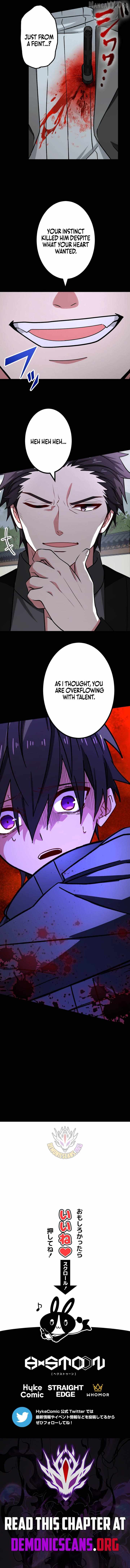 The strongest assassin gets transferred to another world with his whole class - chapter-133 - Page 14