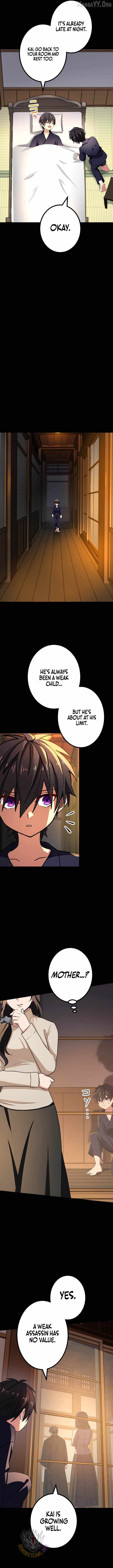 The strongest assassin gets transferred to another world with his whole class - chapter-133 - Page 4