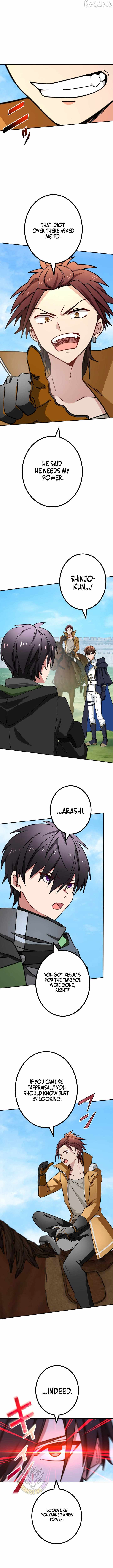 The strongest assassin gets transferred to another world with his whole class - chapter-135 - Page 7