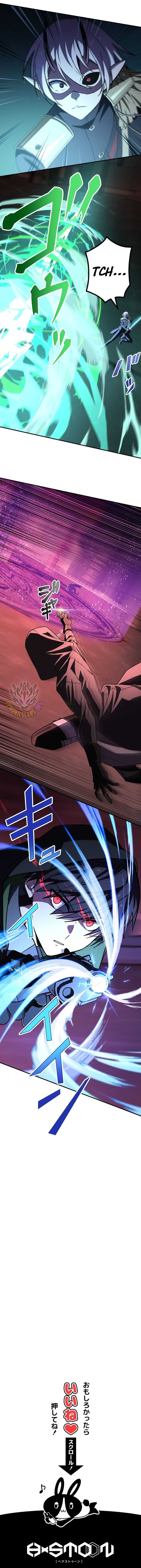 The strongest assassin gets transferred to another world with his whole class - chapter-138 - Page 19