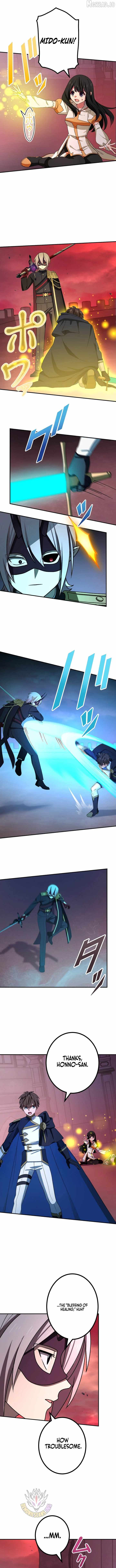 The strongest assassin gets transferred to another world with his whole class - chapter-141 - Page 11