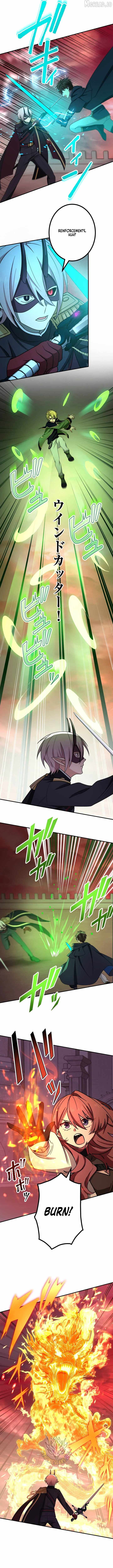 The strongest assassin gets transferred to another world with his whole class - chapter-141 - Page 7