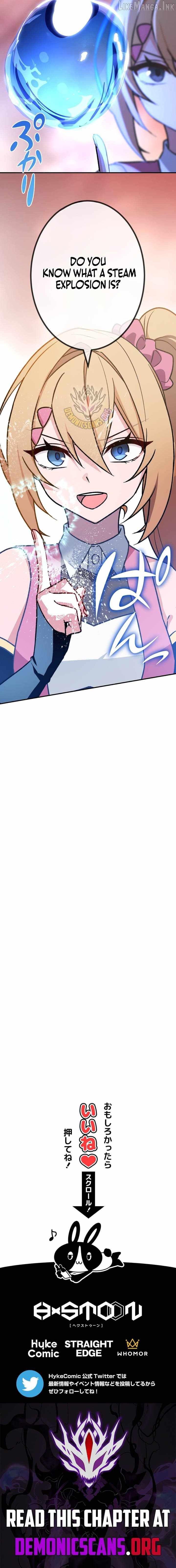 The strongest assassin gets transferred to another world with his whole class - chapter-145 - Page 16