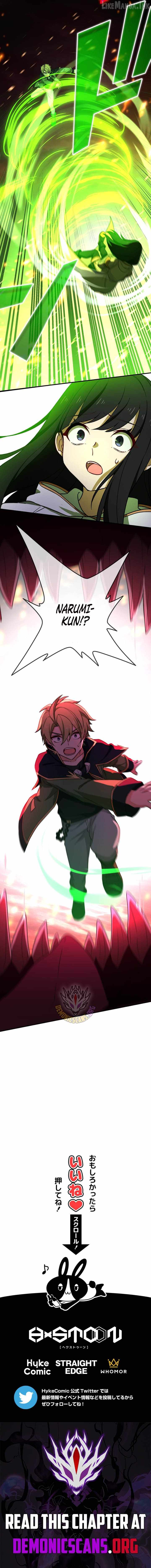 The strongest assassin gets transferred to another world with his whole class - chapter-146 - Page 15