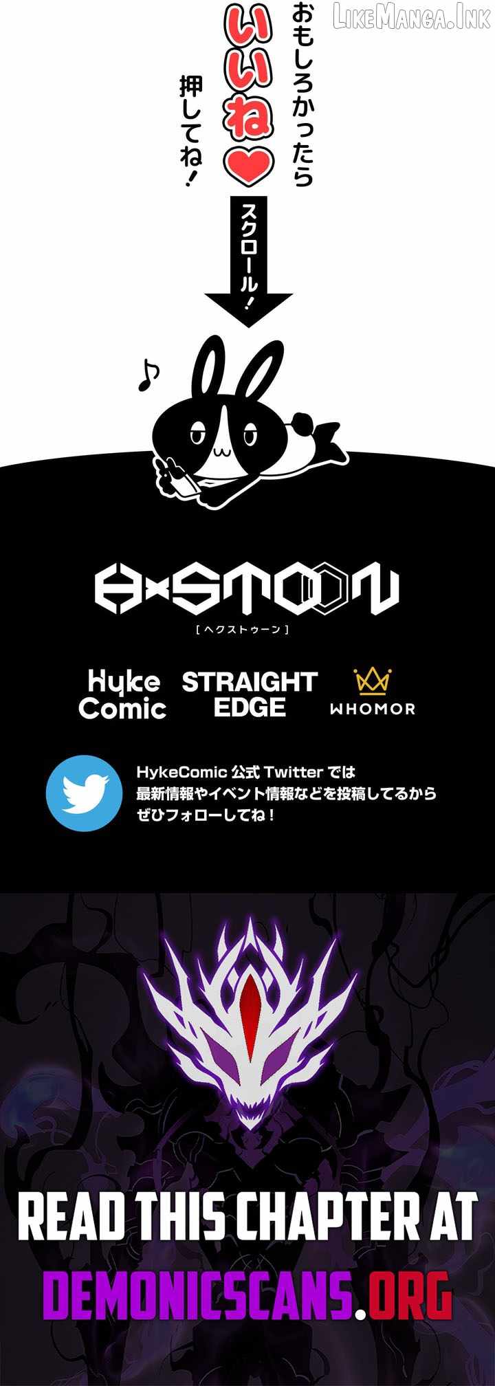 The strongest assassin gets transferred to another world with his whole class - chapter-148 - Page 15