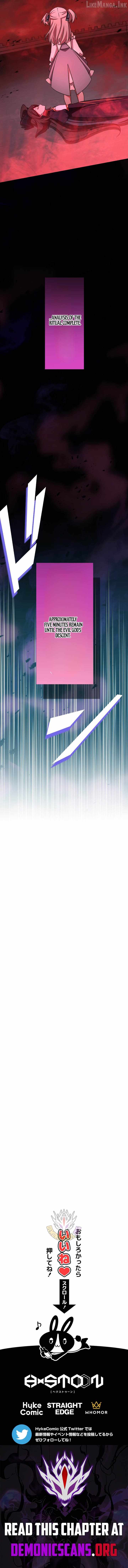 The strongest assassin gets transferred to another world with his whole class - chapter-149 - Page 15